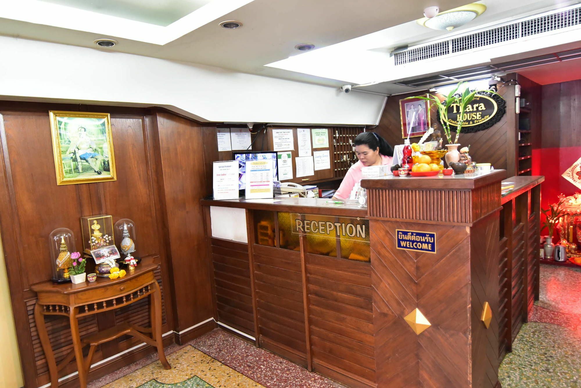 Hotel Thara House Bangkok Zewnętrze zdjęcie